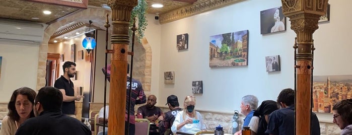 Al Wadi Restaurant is one of Seville 2021.