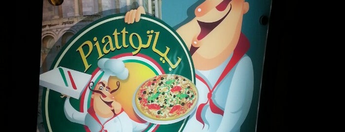 Piatto Pronto is one of Yazeedさんのお気に入りスポット.