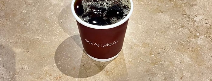SWAJ Coffee Roasters is one of al-Khubar 🇸🇦.