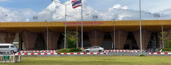 Betong International Airport is one of Airports in Thailand.