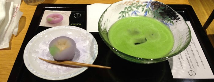 京都茶寮 is one of 和菓子/京都 - Japanese-style confectionery shop in Kyo.