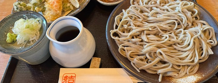お蕎麦 結 is one of 食事処.