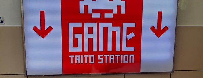 Taito Station is one of 行脚:SPADA.