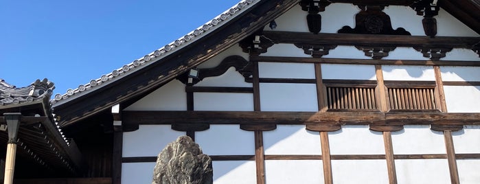 天龍寺 法堂 is one of Osaka Kyoto Nara 2020.