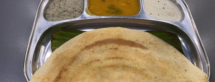 Idli Only Cafe is one of Keyel.