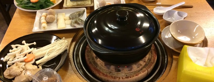 Sumi Nabe Steamboat is one of Restaurants.