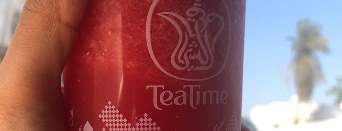 Tea Time is one of لازم نسويها ...