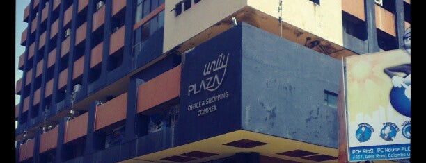 Unity Plaza is one of Tempat yang Disukai Thisara.