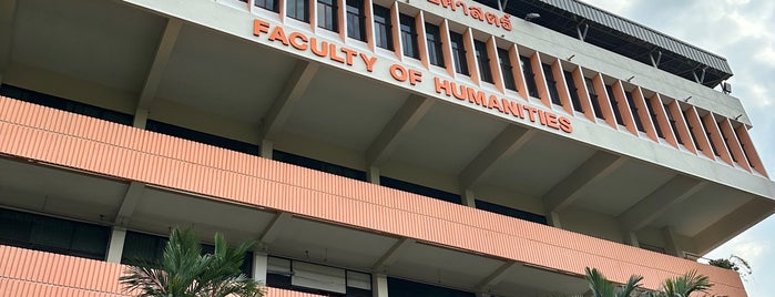 Faculty of Humanities is one of Ramkhamhaeng.