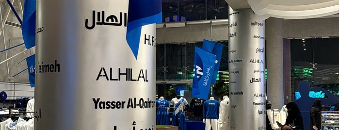 Al Hilal Store is one of K-b.