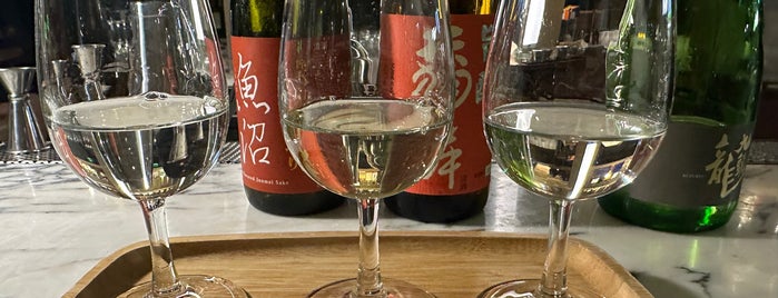 花酒蔵餐酒館 Aplus Dining Sake Bar is one of 台北食事.