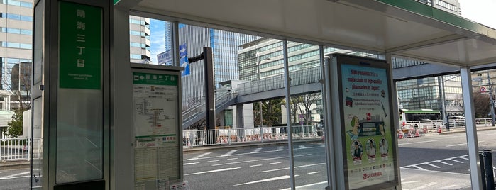 晴海三丁目バス停 is one of バス停.