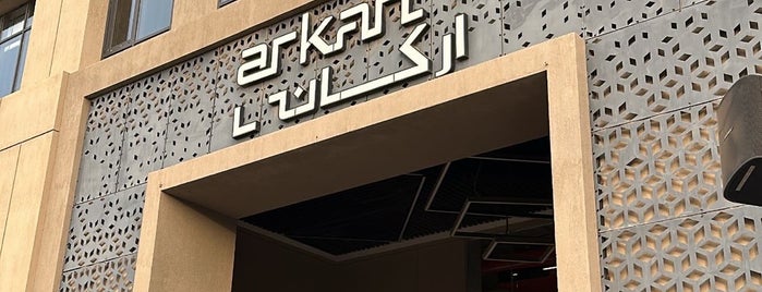 Arkan Plaza is one of 🇪🇬.
