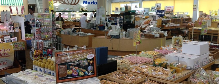 産直センター 潟の店 is one of Shin : понравившиеся места.