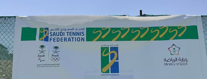Saudi Tennis Federation Courts is one of G.