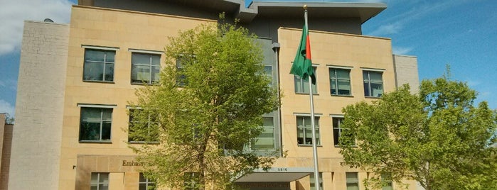 Embassy of Bangladesh is one of DC Bucket List 3.