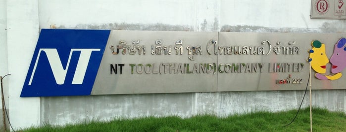 NT Tool (Thailand) Co., Ltd. is one of factory.