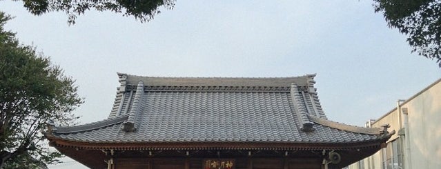 前芝神明社 is one of 豊橋.