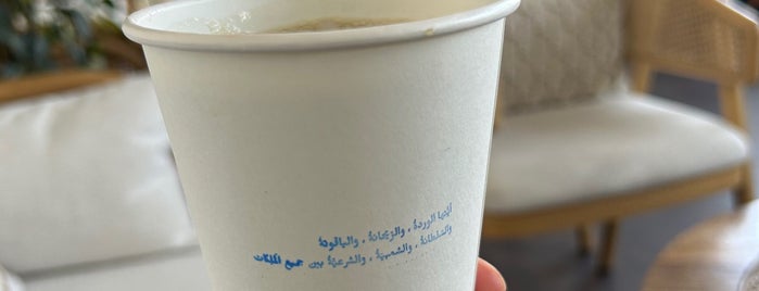 Duset Cafe is one of Riyadh Coffee & Tea.