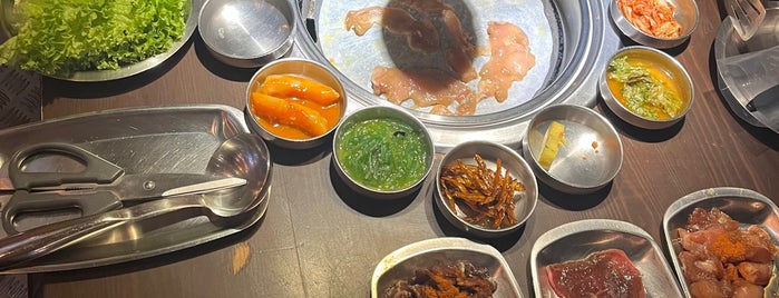 Jeju Samgyupsal is one of Lunch or dinner.
