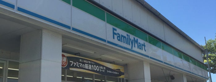 FamilyMart is one of My favorites for コンビニエンスストア.