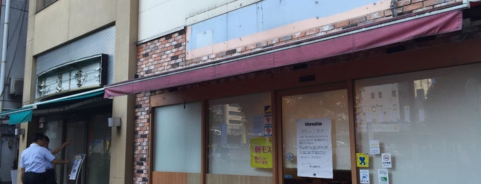 ドトールコーヒーショップ 横浜鶴屋町2丁目店 is one of 飲食店.