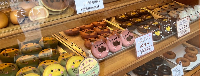Ikumi Mama's Animal Doughnuts is one of 神奈川ココに行く！.