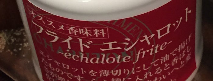 ちゃぶとん (Chabuton) ヨドバシAKIBA店 is one of 秋葉原.