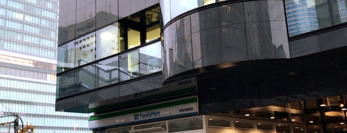 サークルK 新横浜駅前店 is one of コンビニ.