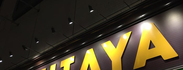 TSUTAYA is one of 仙台.