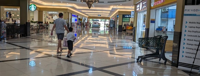 Cedre Shopping Center is one of UAE: Outings.
