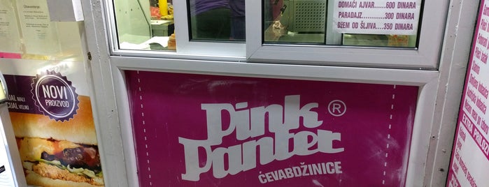 Pazarski ćevap Pink Panter is one of สถานที่ที่ Mirna ถูกใจ.