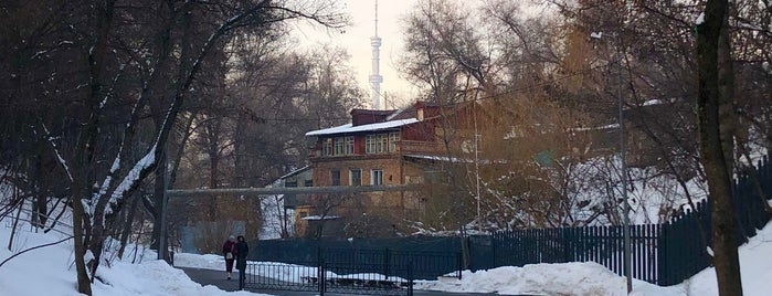 Терренкур is one of Almaty.