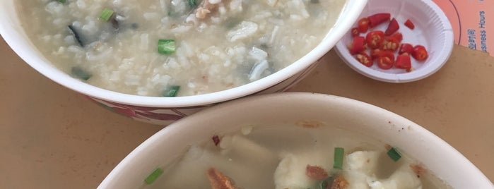 Bunga Raya Porridge 祖传猪肉粥 is one of Must-visit Food in Melaka.