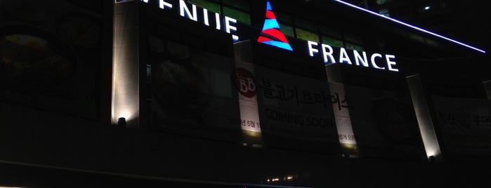 아브뉴프랑 is one of 한국.