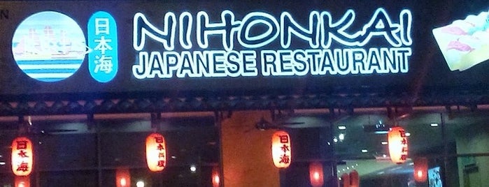 NihonKai Japanese Restaurant is one of Locais curtidos por ꌅꁲꉣꂑꌚꁴꁲ꒒.