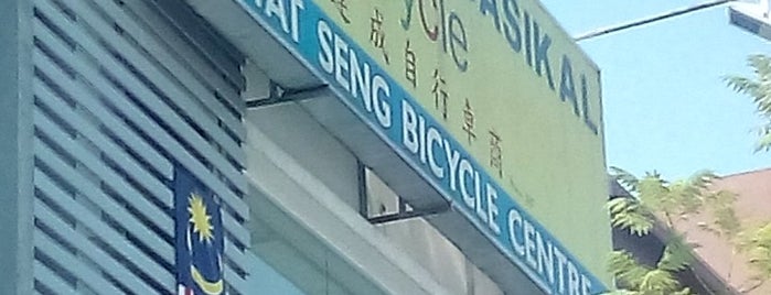 Ts Cycle is one of สถานที่ที่บันทึกไว้ของ ꌅꁲꉣꂑꌚꁴꁲ꒒.