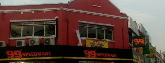 99 Speedmart is one of สถานที่ที่ ꌅꁲꉣꂑꌚꁴꁲ꒒ ถูกใจ.