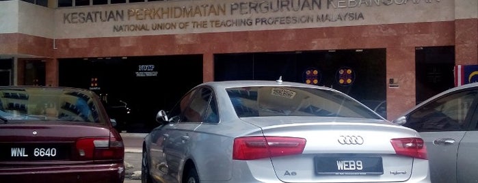 Kesatuan Perkhidmatan Perguruan Kebangsaan (NUTP) is one of ꌅꁲꉣꂑꌚꁴꁲ꒒ 님이 좋아한 장소.