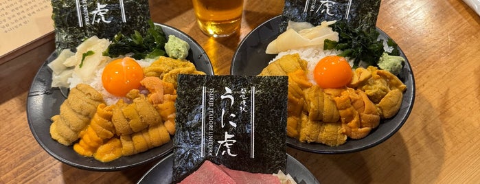 Sushi Itadori is one of Tokyo.