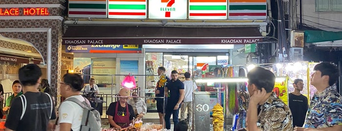 7-Eleven is one of Aroi Khaosan.
