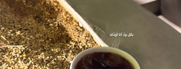 ButterFlyCAFE is one of قهوة مزاج ☕️.