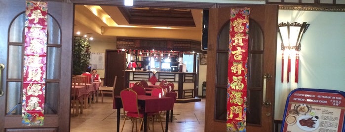 Цзиньтан is one of Chinese restaurants in Moscow.