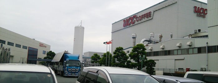 UCC上島珈琲(株)兵庫飲料工場 is one of สถานที่ที่ Shigeo ถูกใจ.