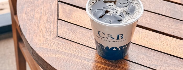 C&B Coffee Roasters is one of Tabuk.