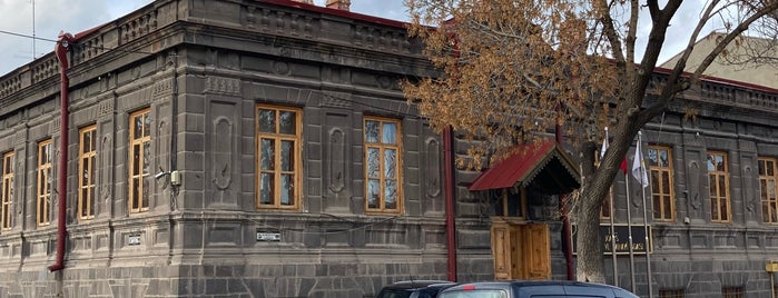Kars Sanayi ve Ticaret Odası is one of Kars.
