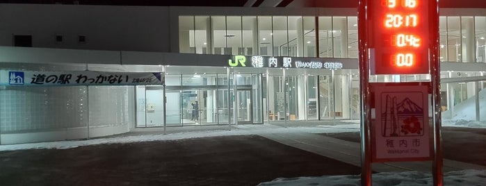 稚内駅 (W80) is one of Mickさんのお気に入りスポット.