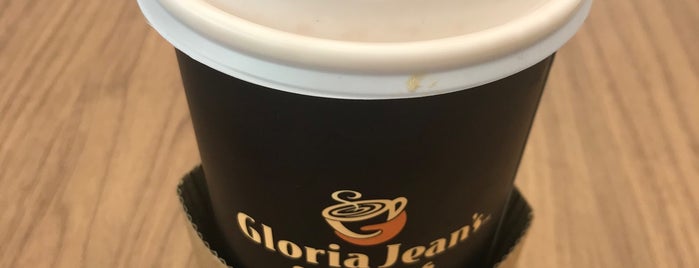 Gloria Jeans Coffee is one of Posti che sono piaciuti a Eric.
