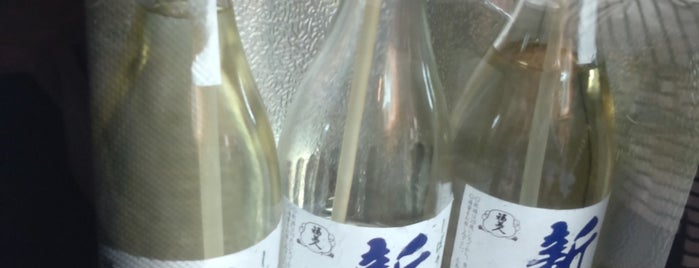 福美人酒造 is one of 近代化産業遺産VI 中国・四国地方.