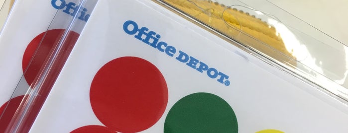 Office Depot is one of Guide to Augusta's best spots.